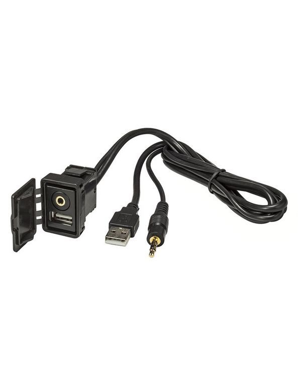 USB Verlängerungskabel für KFZ, Auto, USB 2.0 Stecker Auf Buchse,  Einbaubuchse